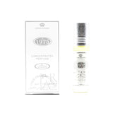 1975 - 6ml (.2 oz) Perfume Oil by Al-Rehab