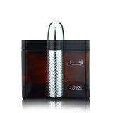 Ajyal - Eau De Parfum (80ml) by Nabeel