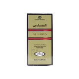 Box of Al Fares - 6ml (.2 oz) Perfume Oil by Al-Rehab