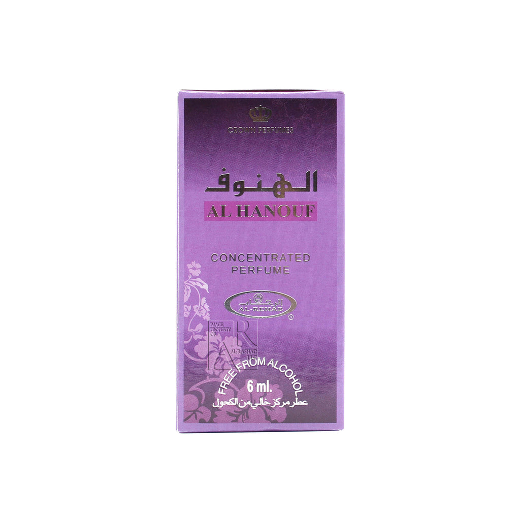 Al Hanouf by Al Rehab