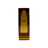 Al Sharquiah Room Freshener by Al-Rehab (500 ml - 16.90 Fl oz)