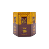 Box of 6 Al Youm - 6ml (.2oz) Roll-on Perfume Oil by Al-Rehab