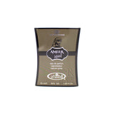 Ameer - Al-Rehab Eau De Natural Perfume Spray- 50 ml (1.65 fl. oz)