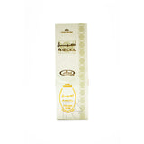 Aseel Room Freshener by Al-Rehab (500 ml - 16.90 Fl oz)