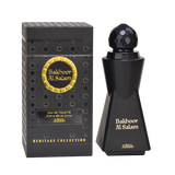 Bakhoor Al Salam Spray Perfume (100ml) by Nabeel