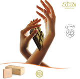 Bakhoor Nabeel Incense (40gm) (Touch Me)