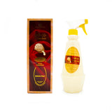 Bahrain Pearl Room Freshener by Al-Rehab (500 ml - 16.90 Fl oz)
