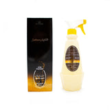 Bakhoor Adeni Room Freshener by Al-Rehab (500 ml - 16.90 Fl oz)