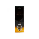 Bakhoor Adeni Room Freshener by Al-Rehab (500 ml - 16.90 Fl oz)