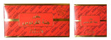 Bakhoor Jannet El Firdaus (Box of 12 x 40gm) by Nabeel