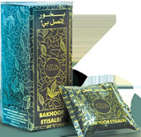 Bakhoor Nabeel Black (Etisalbi) Incense (40gm) by Nabeel