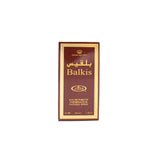 Balkis - Al-Rehab Eau De Natural Perfume Spray - 35 ml (1.15 fl. oz)