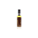 Bottle of Balkis - 6ml (.2oz) Roll-on Perfume Oil by Al-Rehab