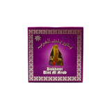 Bint Al Arab (50g) by Hassan Shahin Ahmed Perfumes