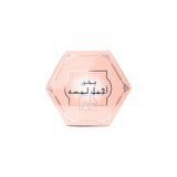 Bukhoor Ajmal Lamsa (95g) by Hassan Shahin Ahmed Perfumes