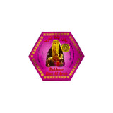 Bukhoor Bint Al Arab (100g) by Hassan Shahin Ahmed Perfumes