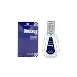 Chelsea Man - Al-Rehab Eau De Natural Perfume Spray- 50 ml (1.65 fl. oz)