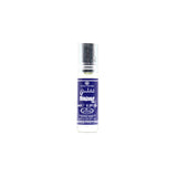 Bottle of Chelsea Man - 6ml (.2 oz) Perfume Oil by Al-Rehab