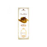 Choco Musk Room Freshener by Al-Rehab (500 ml - 16.90 Fl oz)