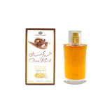 Choco Musk - Al-Rehab Eau De Natural Perfume Spray- 50 ml (1.65 fl. oz)