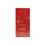 Box of Fantastic - 6ml (.2 oz) Perfume Oil by Al-Rehab