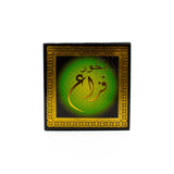 Fazza (50g) by Hassan Shahin Ahmed Perfumes