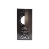 Box of Half Moon for Men - 6ml (.2 oz) Perfume Oil by Al-Rehab