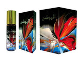 Al-Rehab Pension 6ml - Box of 6
