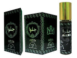 Al-Rehab Pension 6ml - Box of 6