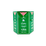 Box of 6 Khaliji - 6ml (.2oz) Roll-on Perfume Oil by Al-Rehab