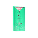 Box of Khaliji - 6ml (.2oz) Roll-on Perfume Oil by Al-Rehab