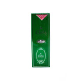Khaliji Room Freshener by Al-Rehab (500 ml - 16.90 Fl oz)