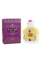Lamya Perfume Oil by Nabeel (20ml)