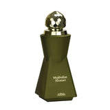 Mukhallat Khatari Spray Perfume (100ml) by Nabeel