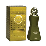 Mukhallat Khatari Spray Perfume (100ml) by Nabeel
