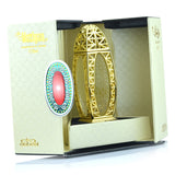 Maziyan Perfume Oil by Nabeel (20ml)
