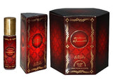 Al-Rehab Pension 6ml - Box of 6