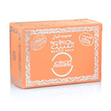 Nabeel (formerly Touch Me) Beauty Soap by Nabeel (125gms)