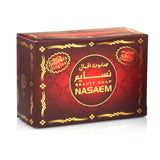 Nasaem Beauty Soap by Nabeel (125gms)
