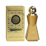 Oudh Bahar Spray Perfume (100ml) by Nabeel