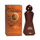 Oud Turath Spray Perfume (100ml) by Nabeel