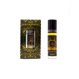 Oud For Grateness - 6ml Roll-on Perfume Oil by Surrati