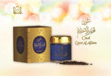 Bakhoor OUD QASR AL AHLAM 45gm Incense by Surrati