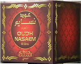 Oudh Nasaem Incense - 60gms by Nabeel