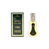Saat Safa - Al-Rehab Eau De Natural Perfume Spray - 35 ml (1.15 fl. oz)