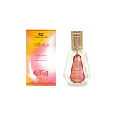 Sabaya - Al-Rehab Eau De Natural Perfume Spray- 50 ml (1.65 fl. oz)