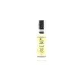 Bottle of Secret Man - 6ml (.2oz) Roll-on Perfume Oil by Al-Rehab