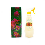 Shadha Room Freshener by Al-Rehab (500 ml - 16.90 Fl oz)