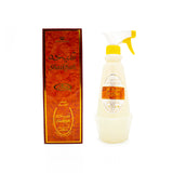 Shaikhah Room Freshener by Al-Rehab (500 ml - 16.90 Fl oz)