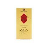 Box of Sofia - 6ml (.2oz) Roll-on Perfume Oil by Al-Rehab